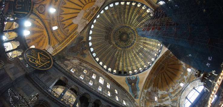 Hagia Sophia Kirche Reaktion